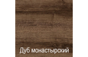 Комплект полок для шкафа Джаггер 2DG2S