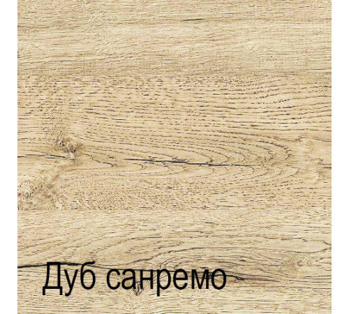 Прихожая Оскар 2