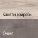 Двухстворчатый шкаф для одежды Джаз 4DG1S оникс