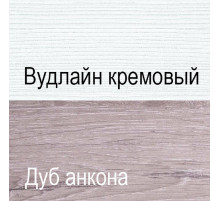 Тумба под телевизор Оливия RTV 3S