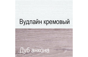 Тумба под телевизор Оливия RTV 3S