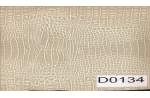 D0134 (CROCODILLE цв. кремовый с тиснением) 