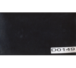 D0149 (CROCODILLE цв. коричневый гладкая с блеском) 