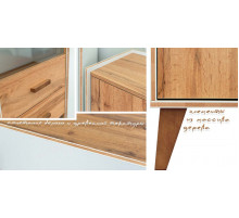 Гостиная Сканди 2