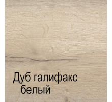 Гостиная Мале 3