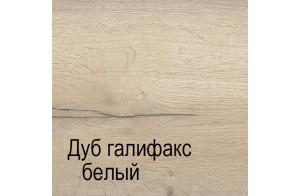 Туалетный столик с зеркалом СМ-15 Мале