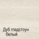 Четырехстворчатый шкаф для одежды СЛ-8 Лацио с зеркалом