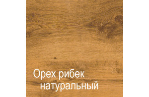 Гостиная Кантри (СА/ОРН)